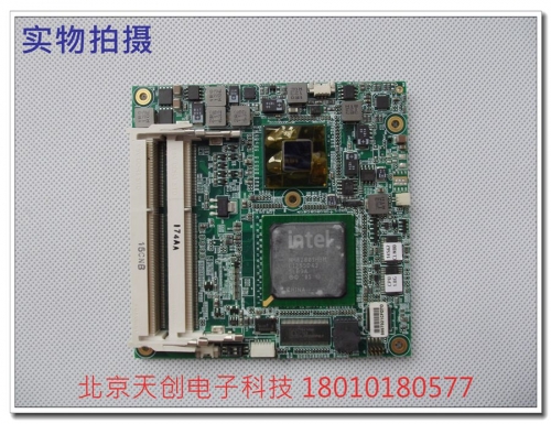 Beijing spot research Yang COM-LN Express CPU module D525 REV:BCOM