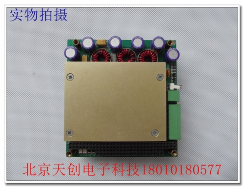 Beijing spot Diamond PC/104 wide temperature power supply JMM-512-V512 JMM512-512.F