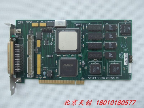 Beijing spot! PCI CARD (C) 2000 DACTRON, INC acquisition card data acquisition card