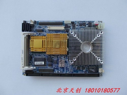 Beijing Taiwan MapleTouch POS MapleTouch motherboard MP-945A REV.A01