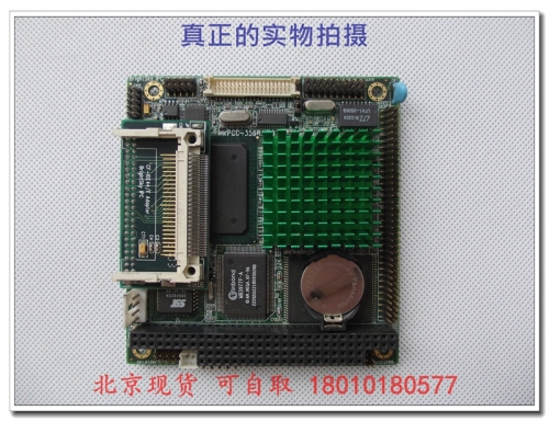 Beijing spot blue sky industrial PCC-3568 VB0 embedded industrial motherboard integrated motherboard
