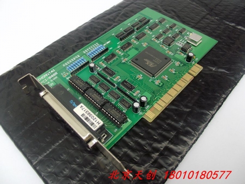 Beijing spot ZHONGTAI PCI-8408 data acquisition card control card function is normal
