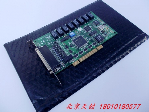 Beijing spot Advantech PCI-1760U A2 8 way relay output and isolated digital input card