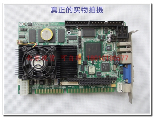 Beijing spot BBWW-HSC A1 fully integrated industrial motherboard with CPU memory shipped