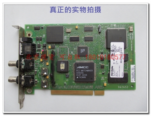 Beijing spot ALLen-Bradley A 96265295 American AB-PLC communication card 1784-PCIC