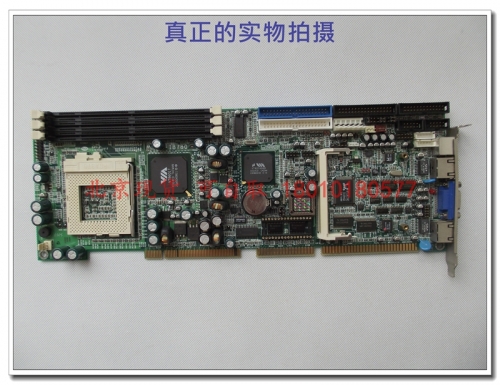 Beijing Taiwan wide spot product IB780 send CPU memory function of normal dual network physical map