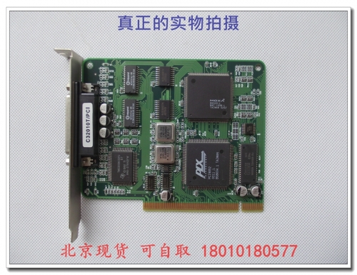 Beijing original genuine MOXA C320turbo PCI C32010T/PCI multi serial card