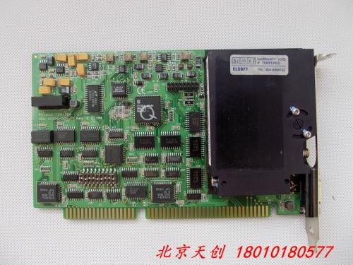 Beijing PC2000/7DM/ISA 106-10000-001 PC2000 spot card spectrometer