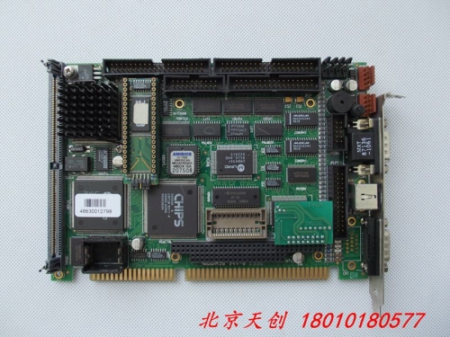 Industrial motherboard ISA 486CPU MXT 87136-1061 48630012798