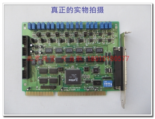 Beijing spot Ling Hua ACL-6126 B1 6 channel - output card function is normal 12