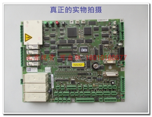 Beijing spot Thyssen elevator accessories Thyssen motherboard TCM-MC2-v89.80 MC2-MZ-V19.00