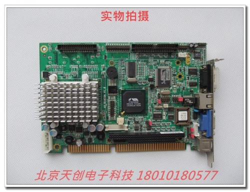 Beijing Taiwan Xinyang AR-B1675A spot V:1.0 ISA interface integration