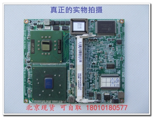 Beijing spot Advantech embedded motherboard ETX motherboard SOM-4486FL A1 shot