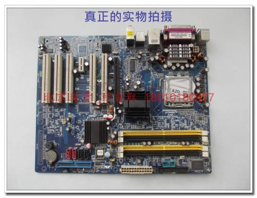 Beijing spot 610 Advantech AIMB-763VG Advantech IPC motherboard function in normal physical map