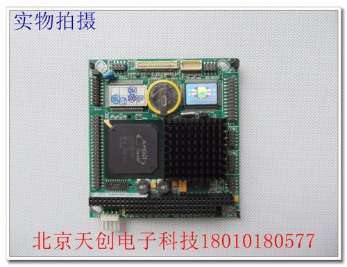 Beijing EVOC 104-1541CLDN (B) B5 spot PC104 motherboard Rolex NEW
