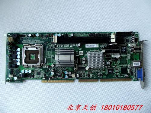 Beijing Aixun SYS7190 VER:1.0 Q35 spot support core Quad single network port