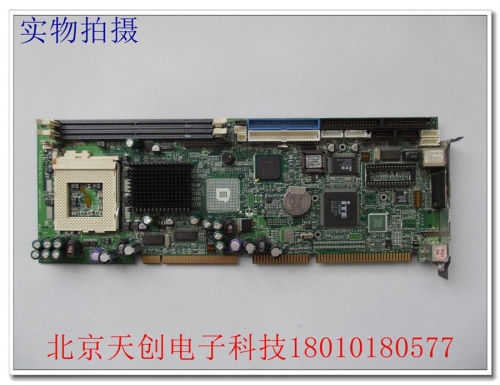 Beijing spot new Han PEAK650 C industrial computer motherboard to send memory CPU function is normal