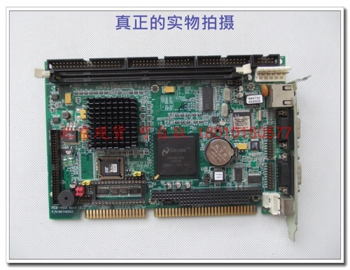 Beijing spot research Yang half of the total length of the motherboard HSB-460I HSB-4601 A1.0