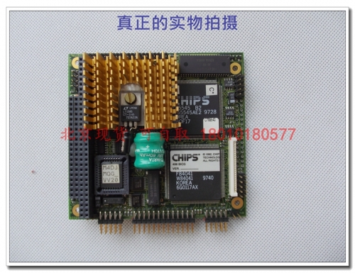 Beijing spot PC/104 MSM486DX100-16 medical - motherboard 486 IPC motherboard