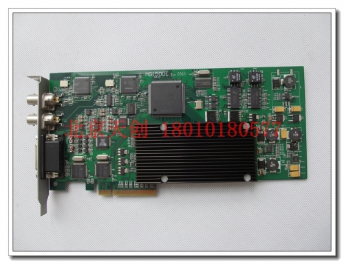 Beijing MG1500E SOBEY SDI supports E7 spot E1 professional editing card