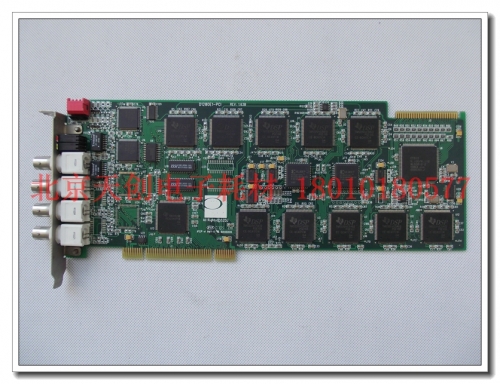 Beijing East spot digital relay voice card DONJIN-DN600 7 signaling D1280E1-PCI