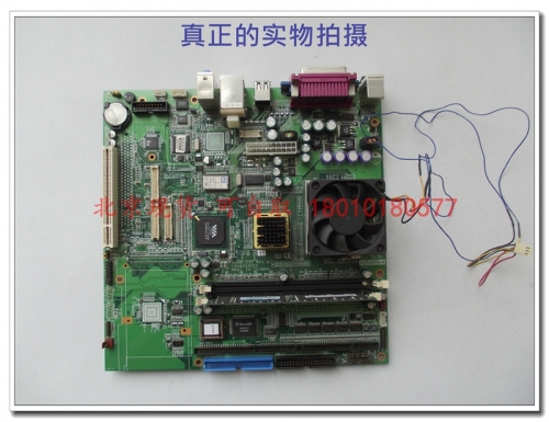 Beijing spot Advantech IPC motherboard original P3 AIMB-330 A1 with CPU memory fan