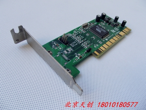 Beijing spot BA7250 CK E164671Z 2M acquisition card REV:1.0