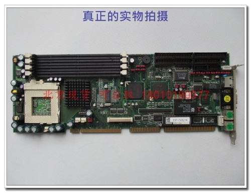 Beijing spot 616-00WSB6XC00 R1M0 ISP-768LV4 function normal physical map