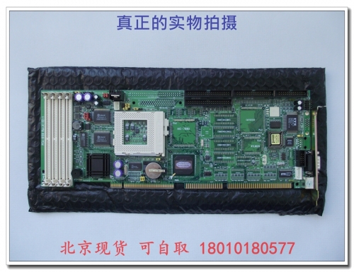 Beijing spot new unused Advantech PCA-6159 A1 card
