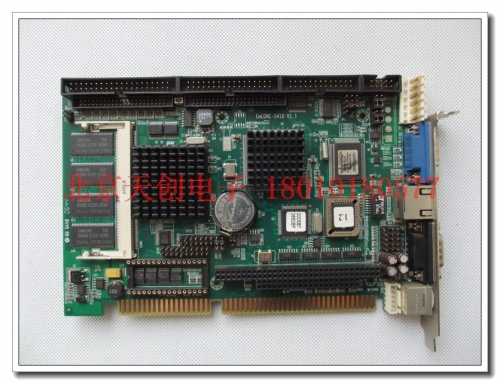 Beijing spot A-rate EmCORE-S418 V1.1 CPU memory integrated physical map sale price