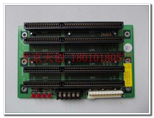 Beijing Weida industrial computer motherboard BP-5S spot IEI 5 ISA slot AT chassis