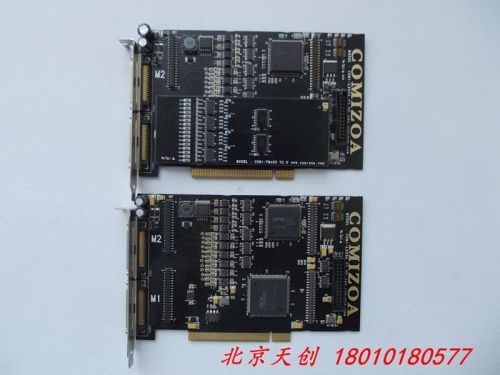 Beijing spot, MI COMIZOA motion control card COMI-LX534 V7.00 COMI-TM403