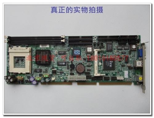 Beijing, a large number of spot industrial motherboard NUPRO-780 integrated network port to send CPU memory