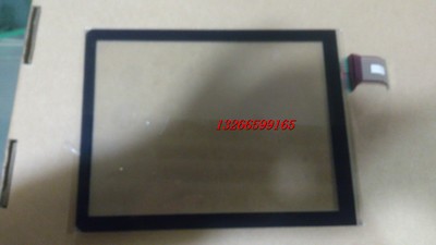 GT/GUNZE USP.4.484.038 G-13 9.4 inch 8 wire touch screen