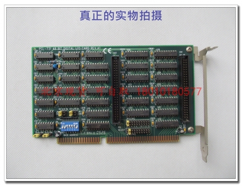 Card 48 digital I/O Beijing spot disassemble Advantech PCL-731 data acquisition card A1