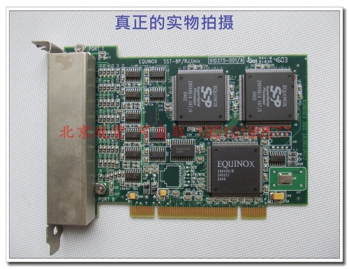 Beijing spot Equinox UNIV- 8 Port PCI RJ-11 Serial SST-8P/RJ