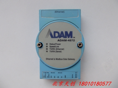 Beijing spot Advantech ADAM-4572 1 Port Modbus serial to Ethernet network server