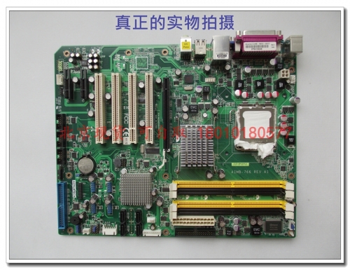 Beijing spot new genuine AIMB-766VG A1 basic Advantech with baffle function