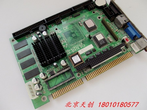 Beijing spot Yang AR-B1479 V1.2 fully integrated half of the main board of the industrial test intact