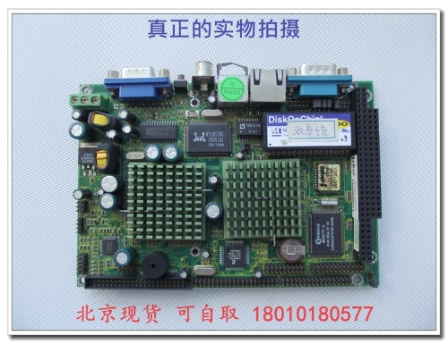 Beijing spot ARBOR EmCORE-n3420/VL 3.5 inch embedded EXP1734