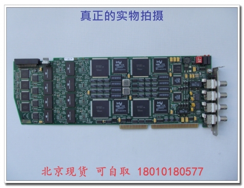 Beijing spot Dialogic D/600SC-2E1-75 digital voice card 85-0593-004