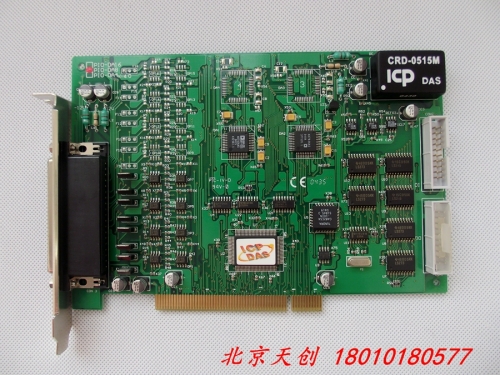Beijing spot Nudam PIO-DA8 general PCI bus 14 8 channel - output card