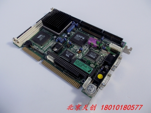 Beijing spot 486 industrial motherboard ISA bus 236485 VER 2.3 F65548 measured shipping