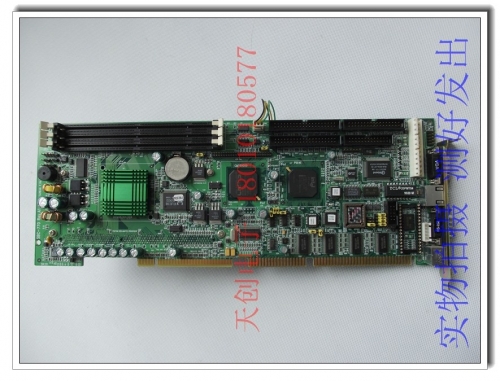 Beijing spot AI SBC-770 A1 with network port to send CPU memory function normal physical shooting