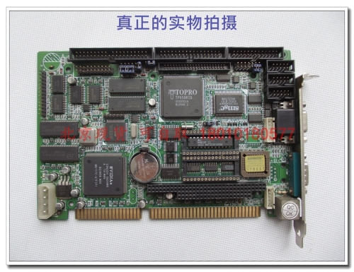 386 industrial motherboard ICP-8386V 2003036335 Ver:1.20 23N32H fully integrated motherboard