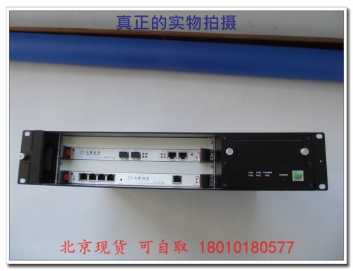 Beijing spot Huaxia technology CPCI card CPCI bus CTL-1G-3FE spot five