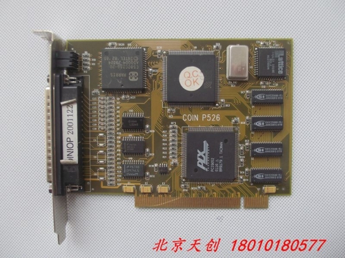 Beijing COIN P526 PCI9052! COINIOP IPC disassemble