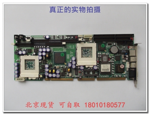 Beijing spot ACT1-777-J ROMO P3 industrial PC board basic new 2160A7770094