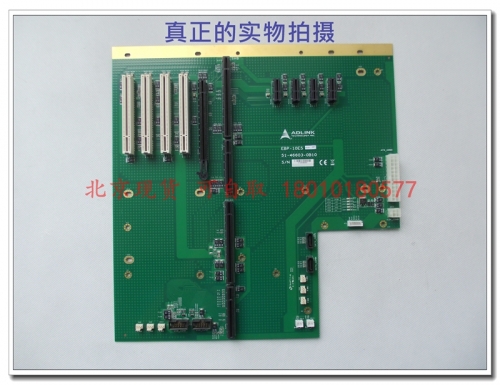 Beijing spot Ling Hua ADLINK IPC motherboard EBP-10E5 51-46603-0B10