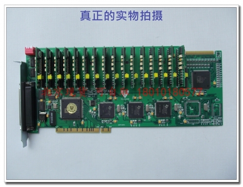 Beijing maystar spot TWI-16PF (FAX) 16 voice fax card TOUCH card module